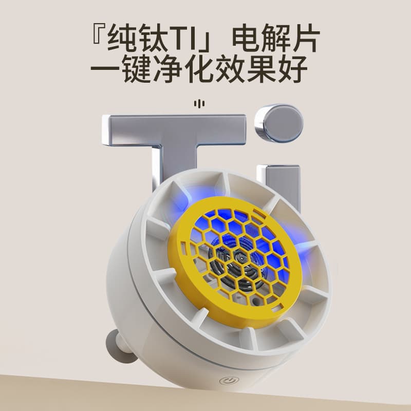 Home Fruit and Vegetable Washer, Compact Vegetable and Fruit Pesticide Residue Remover, Turbine Purifier, Portable Wireless Automatic Vegetable Cleaner