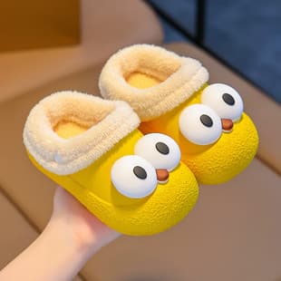 Children's Cotton Slippers, Autumn Winter Indoor Non-Slip, Cute Baby Girls' and Boys' Warm Cotton Slippers