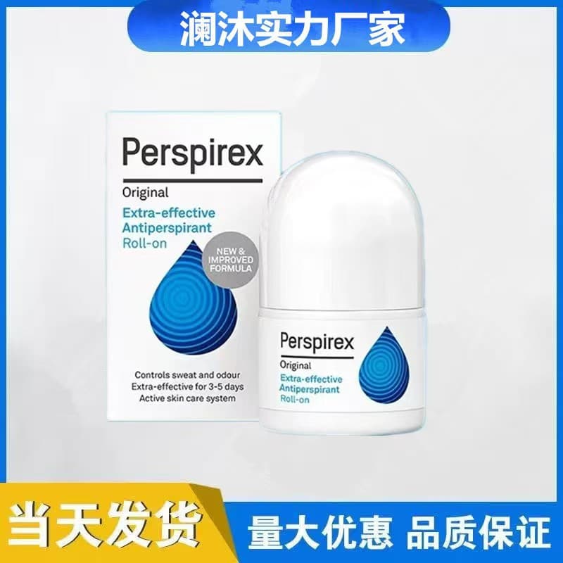 Danish Perspirex Deodorant, Underarm Odor Eliminator Roll-On, Highly Effective for Sweat and Odor Control