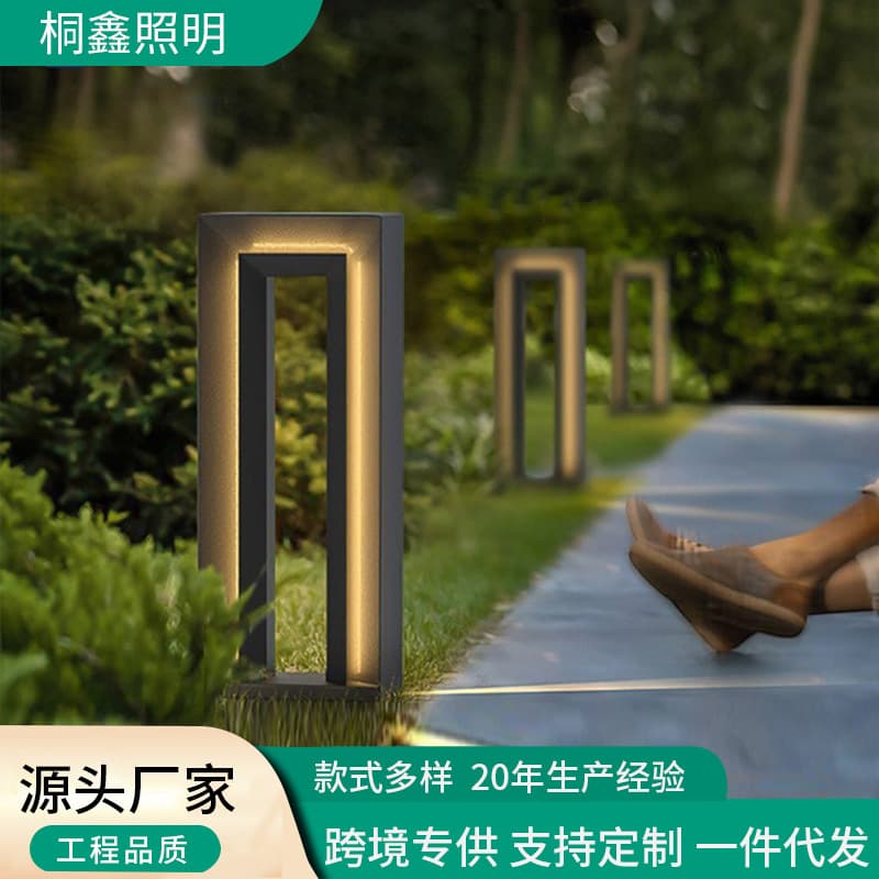 Lawn Light Solar Villa Garden Light Square Courtyard Grass Light Waterproof Floor Lamp Outdoor Landscape Light