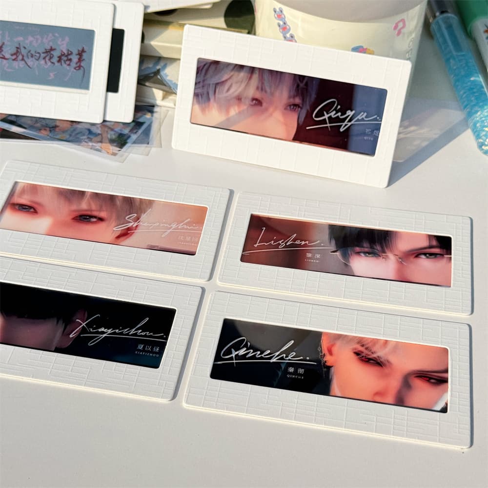 Xiaohongshu Same Style High-Aesthetic Eye Strips, Ins DIY Blank Materials, Celebrity/Anime/Game Eye Strips