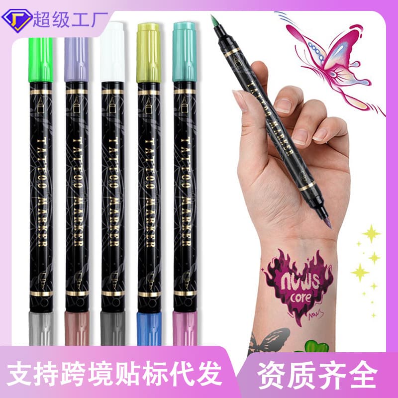 Dual-Head Dual-Color Body Art Tattoo Pen with Soft Tip, Metallic Skin Pen, Marking Pen, Removable Temporary Tattoo Pen