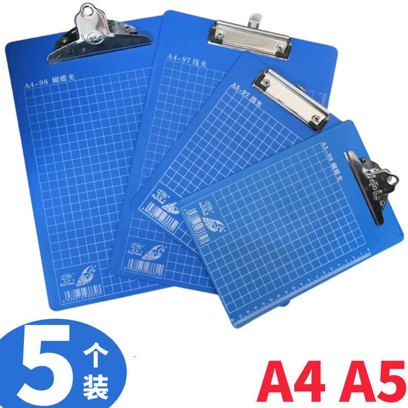 A4 writing pad, folder, file writing mat, clipboard, student test paper, menu, receipt copying folder board, A5