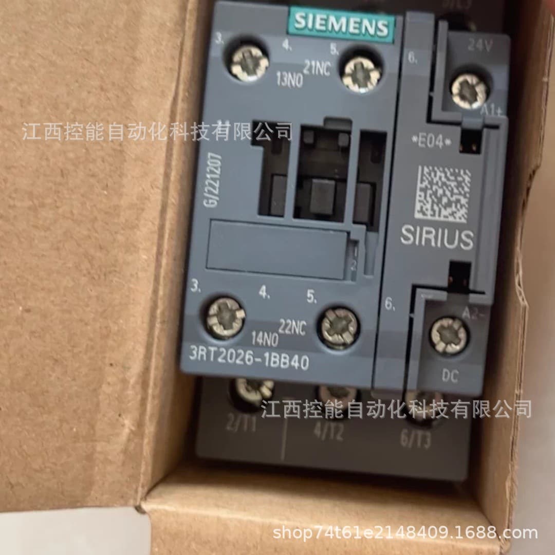 SIEMENS relay module 3RT2026-1BB40, brand new, negotiable price with free shipping