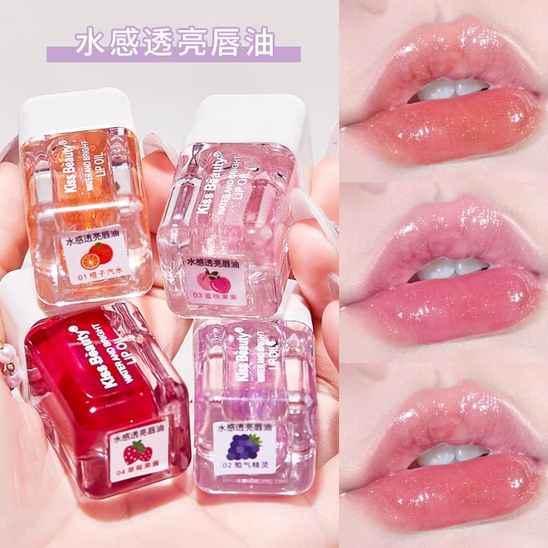 Kiss Beauty Water Sensation Transparent Lip Oil Women's Plump Moisturizing Shiny Pearl Mirror Surface Lip Glaze Lip Gloss