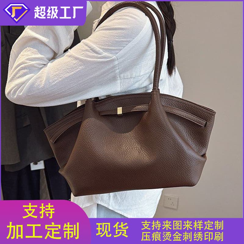 New Foreign Trade Women's Tote Bag, Underarm Bag, Premium Vintage Design, Large Capacity, Handbag, Shoulder Bag, Commuter Bag