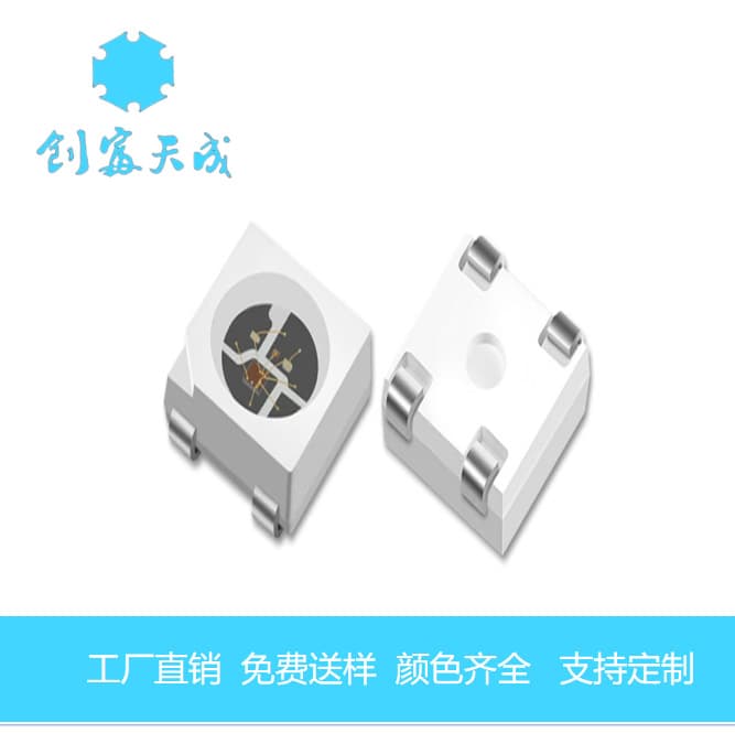 5050 RGB Dream Color Built-in IC Programmable LED Chip WS2812B Full Color Smart LED Programmable RGB