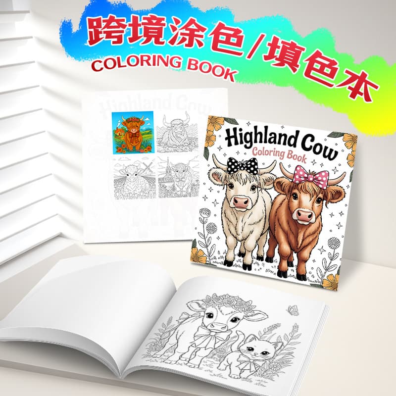 New Hot Selling Cross-Border Scottish Highland Cow Coloring Book Thickened Wholesale
