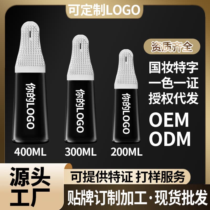 Qiao Neng One-Comb Hair Dye Cream - Dye Your Hair at Home - Gentle and Non-Irritating, Covers Gray Hair