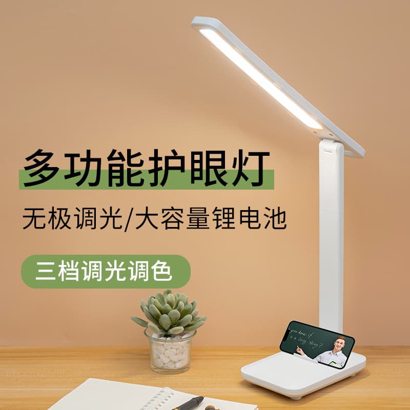 led folding table lamp usb reading lamp student study special eye protection bedside lamp bedroom dormitory atmosphere night light