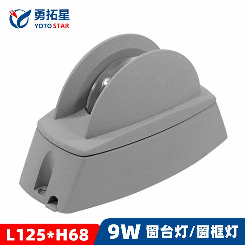 Hotel Illumination LED Sill Lights KTV Corridor Decorative Window Frame Spotlights Building Outline Spotlight Linear Window Lights
