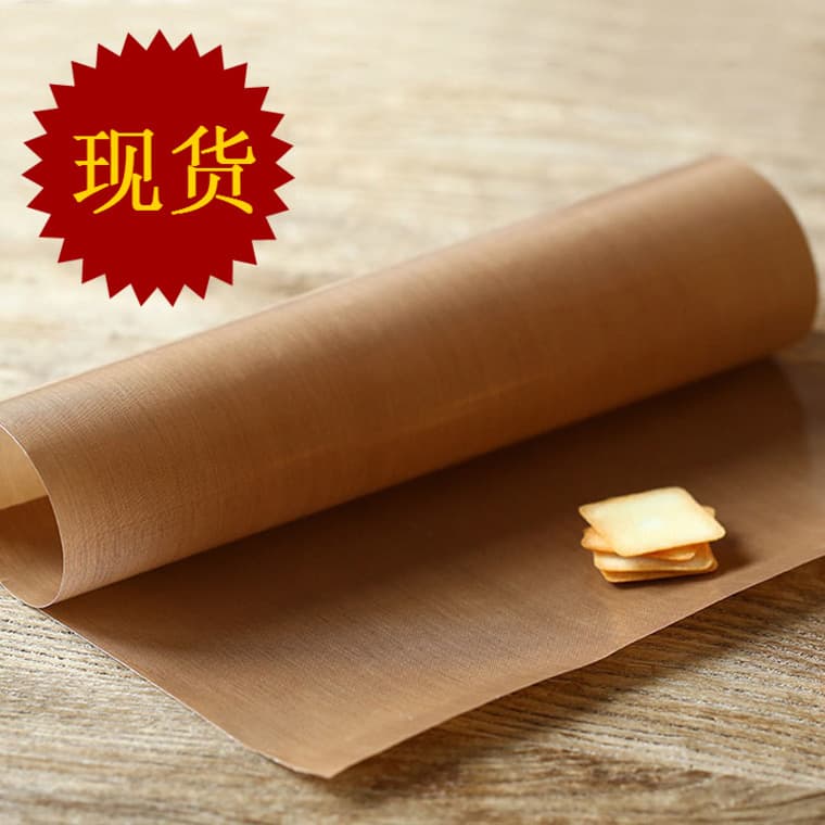 Oven Non-Stick Baking Mat Teflon Coated High Temperature Resistant Baking Sheet Liner