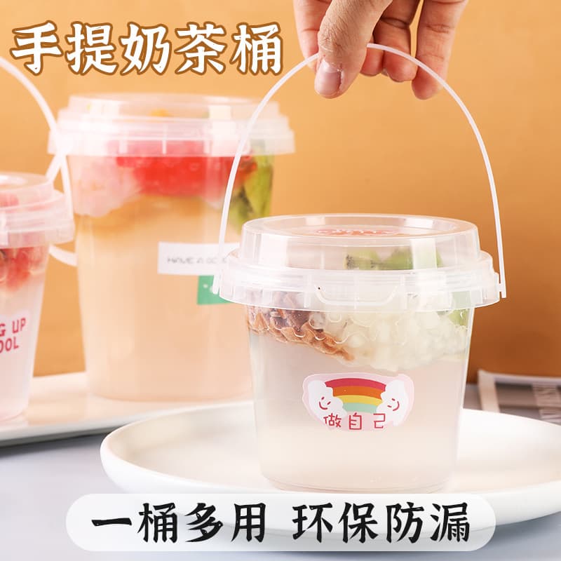 Fruit Mix Takeaway Boxes, Specialized Ice Jelly Bucket Bowls, Taro Ball Grass Jelly Buckets, Viral Stall Commercial Fruit Tea Bucket Cups