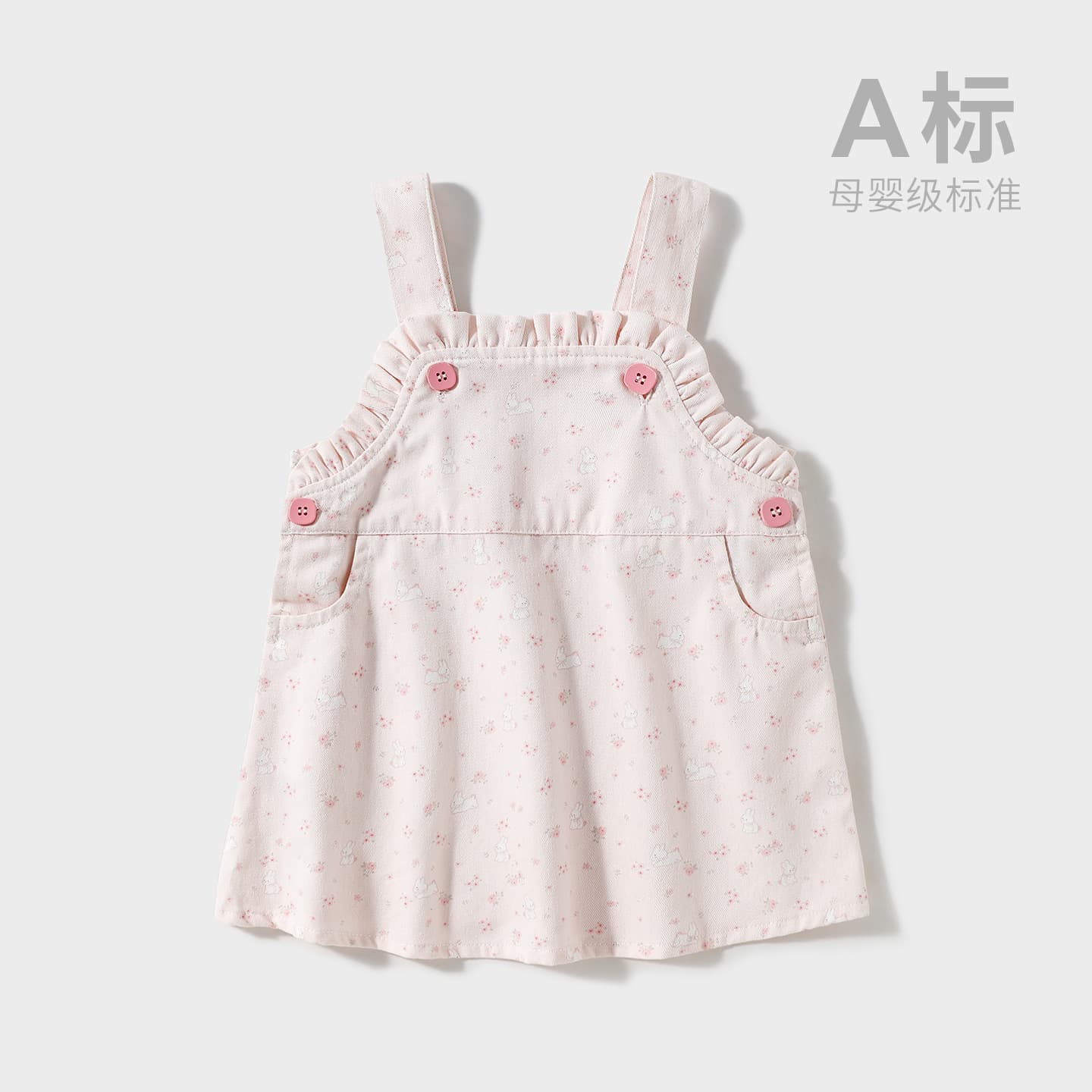 Girls' Cotton Suspenders Dress Summer 2026 New Style Children's Princess Dress Toddler Suspenders Dress