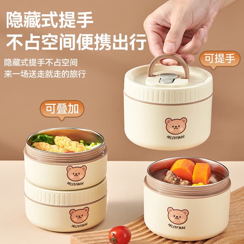 Wow Customized 316 Lunch Box for Office Workers and Students Portable Lunch Box Microwave Heable Round Sealed Lunch Box