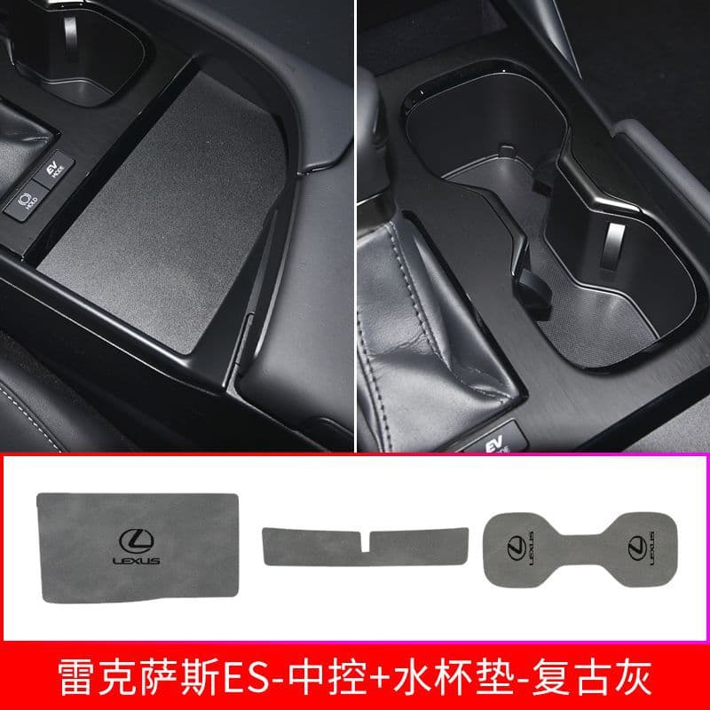 Coaster Compatible with 2025 Lexus ES200/300h Center Console Cup Holder Mat, Non-Slip Car Cup Pad Accessory Modification Part