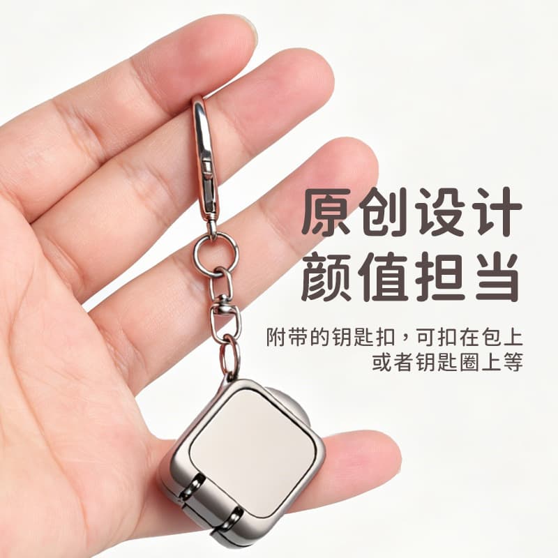 Portable Folding Mini Nail Clipper Keychain, Compact and Easy to Open with One Press, Comes with a Built-In Nail File for Manicure