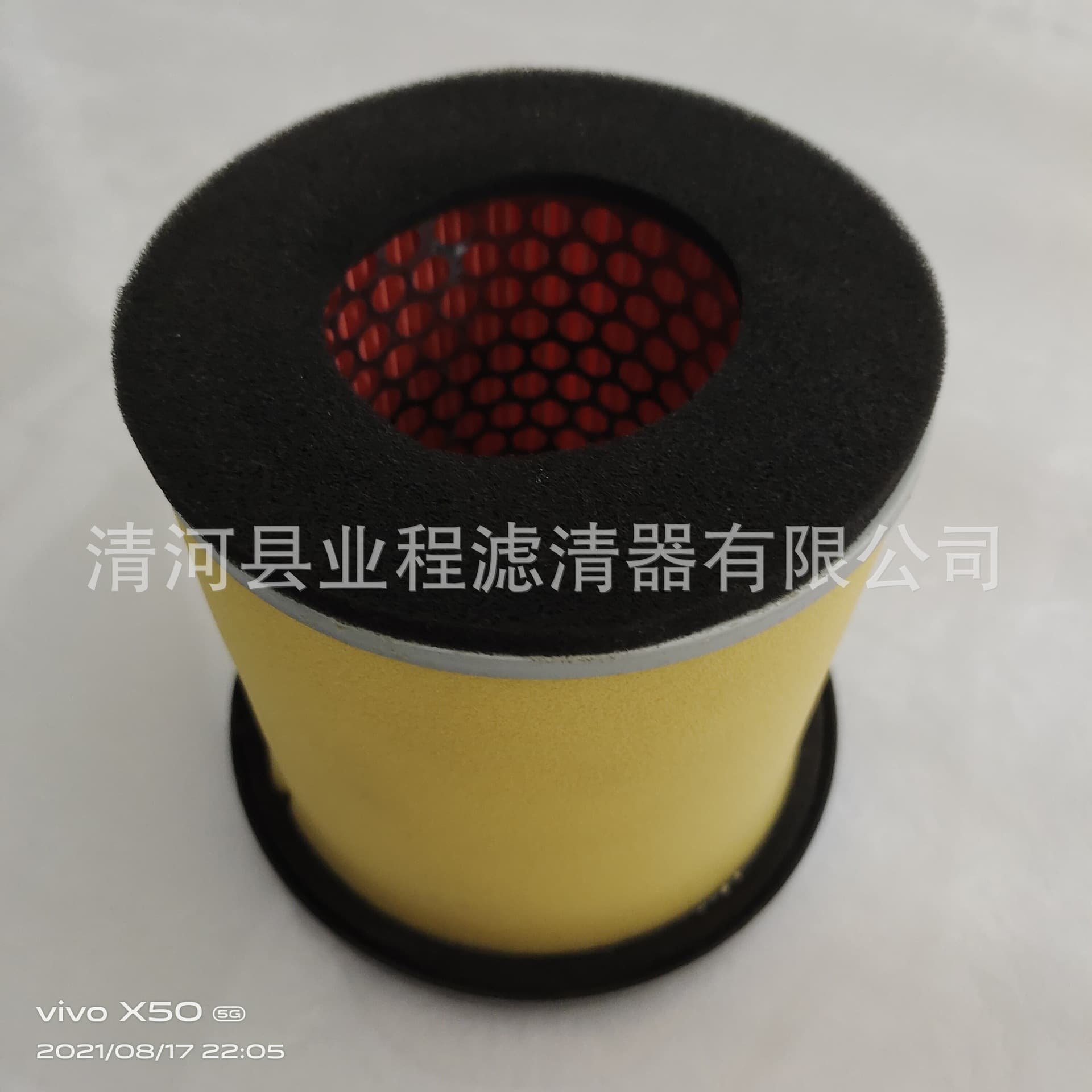 Supply 13780-31G30 13780-31G00 13780-31G10 13780-31G20 Air Filter