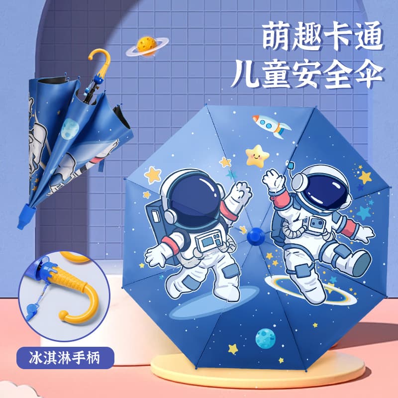 Children's Umbrella for Elementary School Boys and Girls, Kindergarten Babies, Kids' Dual-Use Sun and Rain Umbrella with Logo Printing Option