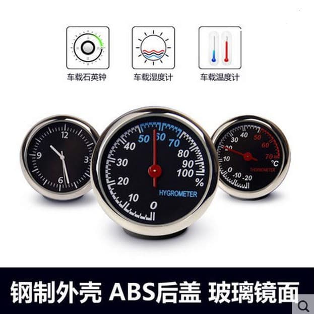Car thermometer and clock combo, automotive electronic timepiece with humidity sensor, quartz clock resistant to extreme temperatures
