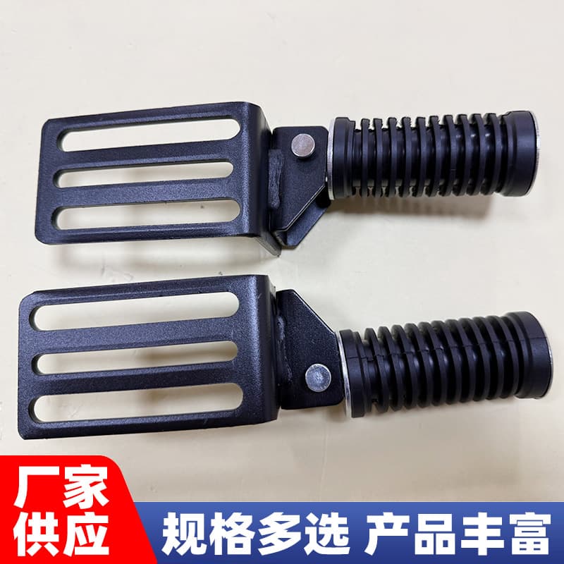 Factory Direct Cross-border Trade GT Foot Pedal Motorcycle Modification Accessories Electric Motorcycle Foot Pedal