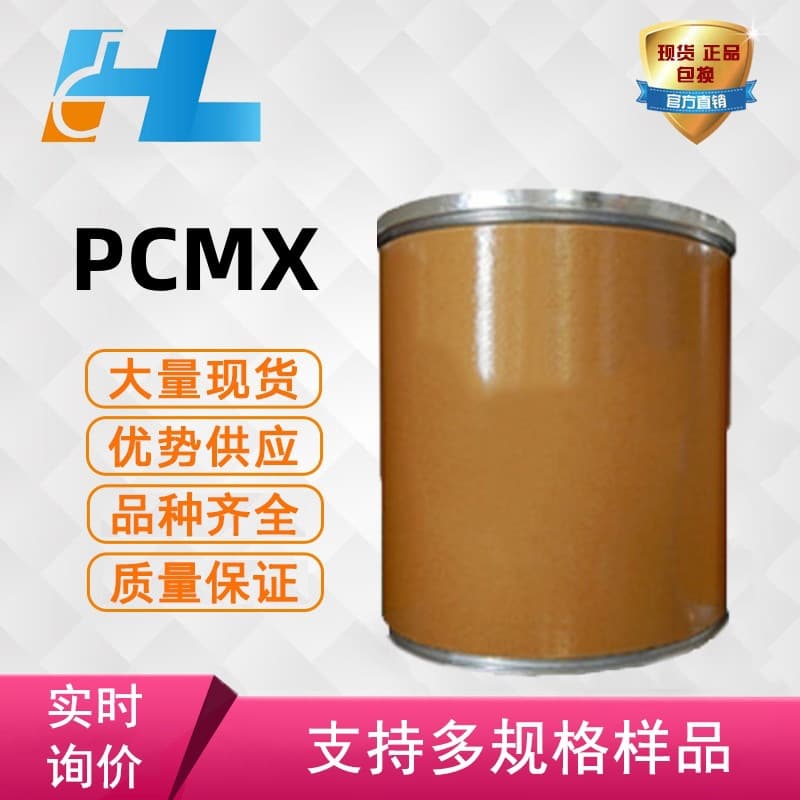 In Stock Supply 4-Chloro-3,5-dimethylphenol PCMX 4-Chloro-3,5-dimethylphenol 88-04-0