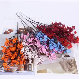 Cross-Border High-Quality Silk Baby's Breath 5-Branch Wintersweet Wedding Home Decoration Silk Flowers Aisle Props Floral Arrangement Scenery