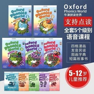 Oxford Phonics World Levels 1-5, compatible with Xiaoda and Xiaokedou reading pens