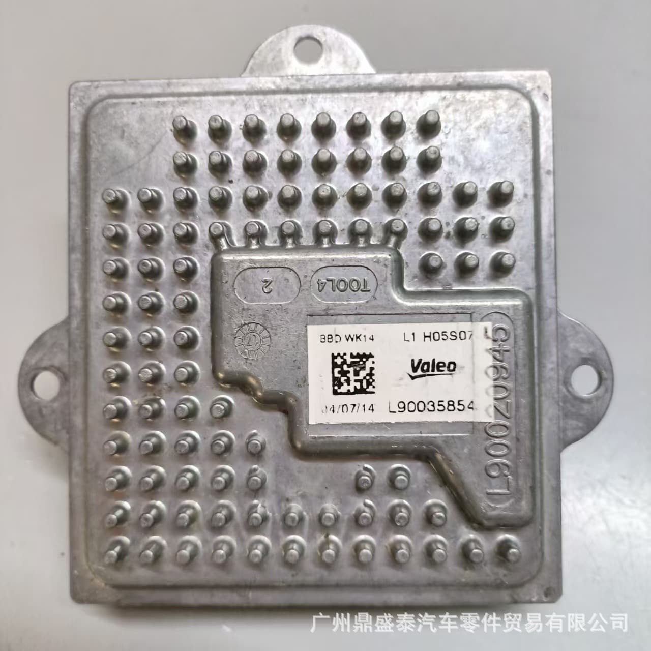 L90035854 Is Suitable for Jeep Grand Cherokee Daytime Running Light Driving Module