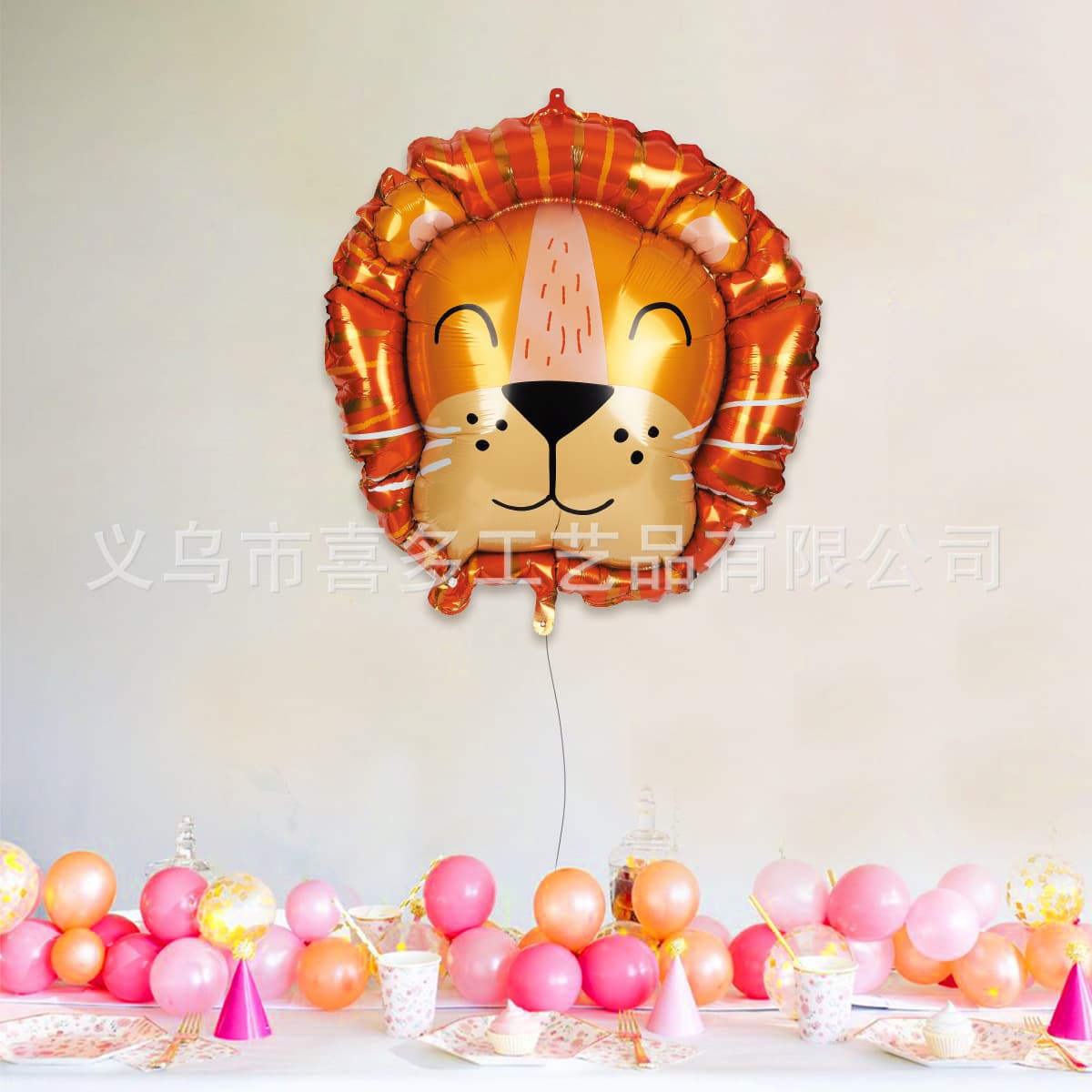 Lion Balloon Birthday Party Large Aluminum Foil Balloon Picnic Photo Decoration Prop Aluminum Foil Balloon