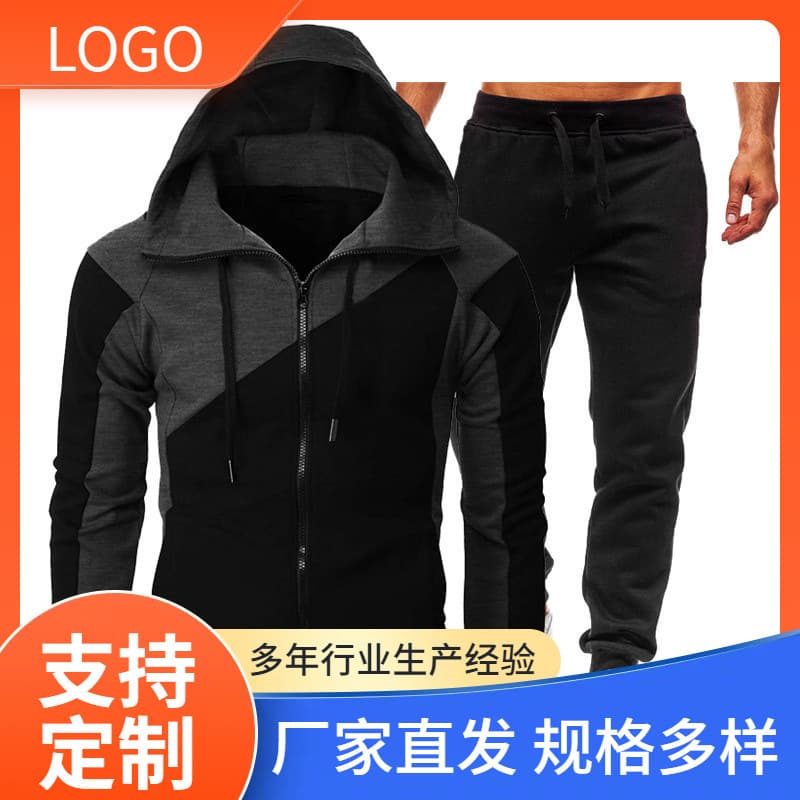 Men's Autumn/Winter Hooded Jacket Set, Cross-Border New Trendy Sports Casual Fleece Sweatshirt Suit, Long-Sleeve Tracksuit Set Wholesale