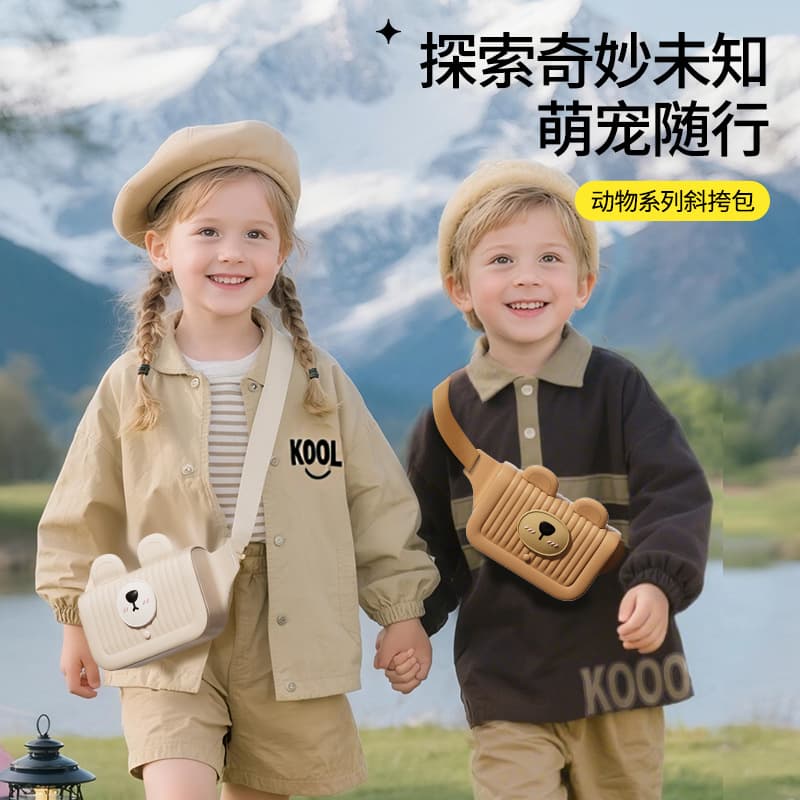Kewuku Kids Waist Bag Chest Bag Boys Baby Outdoor Sports Shoulder Bag Girls Fashionable Coin Crossbody Bag