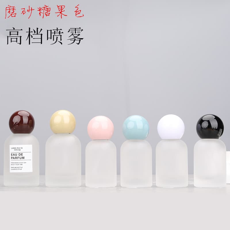 F086F-50ML glass high-end perfume bottle sub-bottle push-type fine mist spray bottle large capacity replacement empty bottle