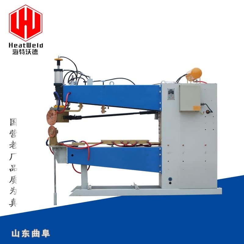 FN-125 stainless steel tabletop welding machine manufacturer, custom-made pneumatic extended arm 45-degree inclined water basin tabletop roll welding machine