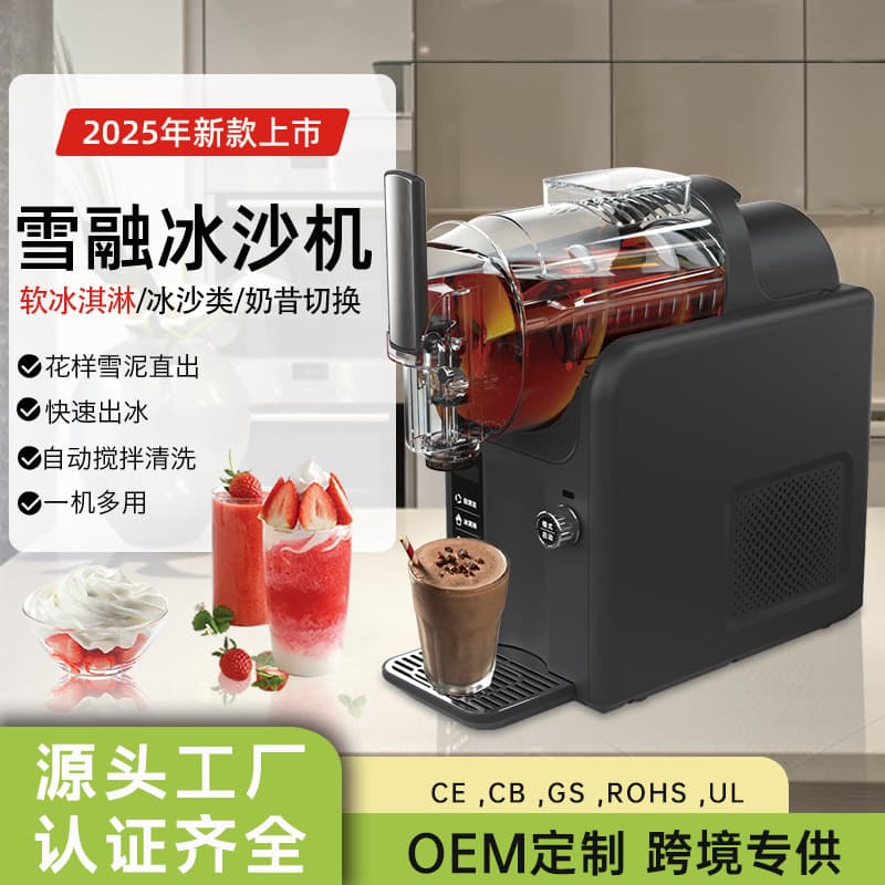 Alibaba-1688 product cannot be viewed or has been removed