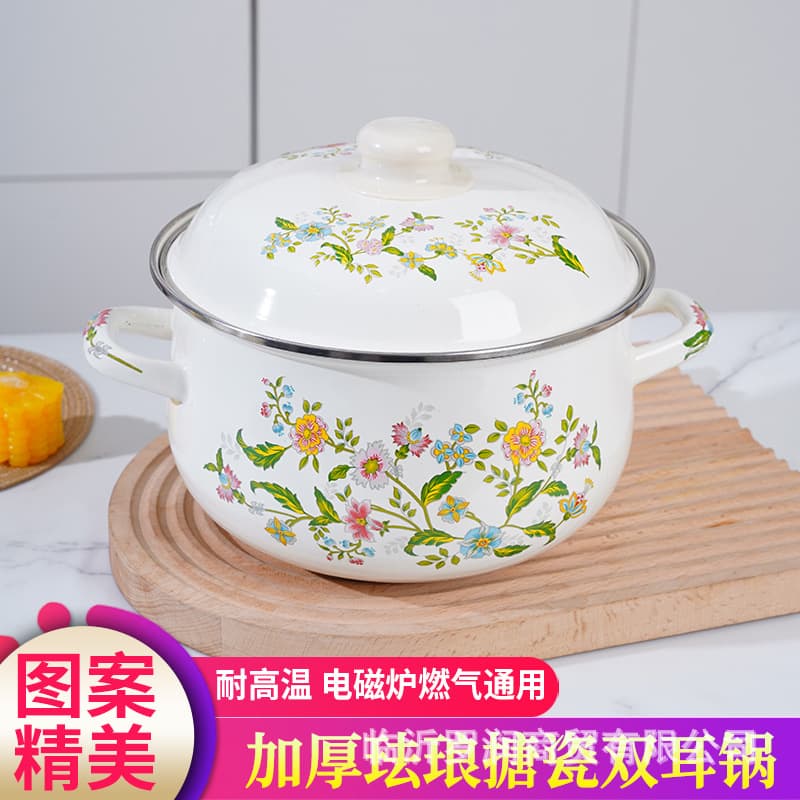 Enamel double-eared soup pot, old-fashioned enamel enamel burning pot, lard pot with lid, soup noodle bowl, pig meat oil pot, small pot