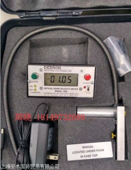DEBRON Door Tester Operation Manual