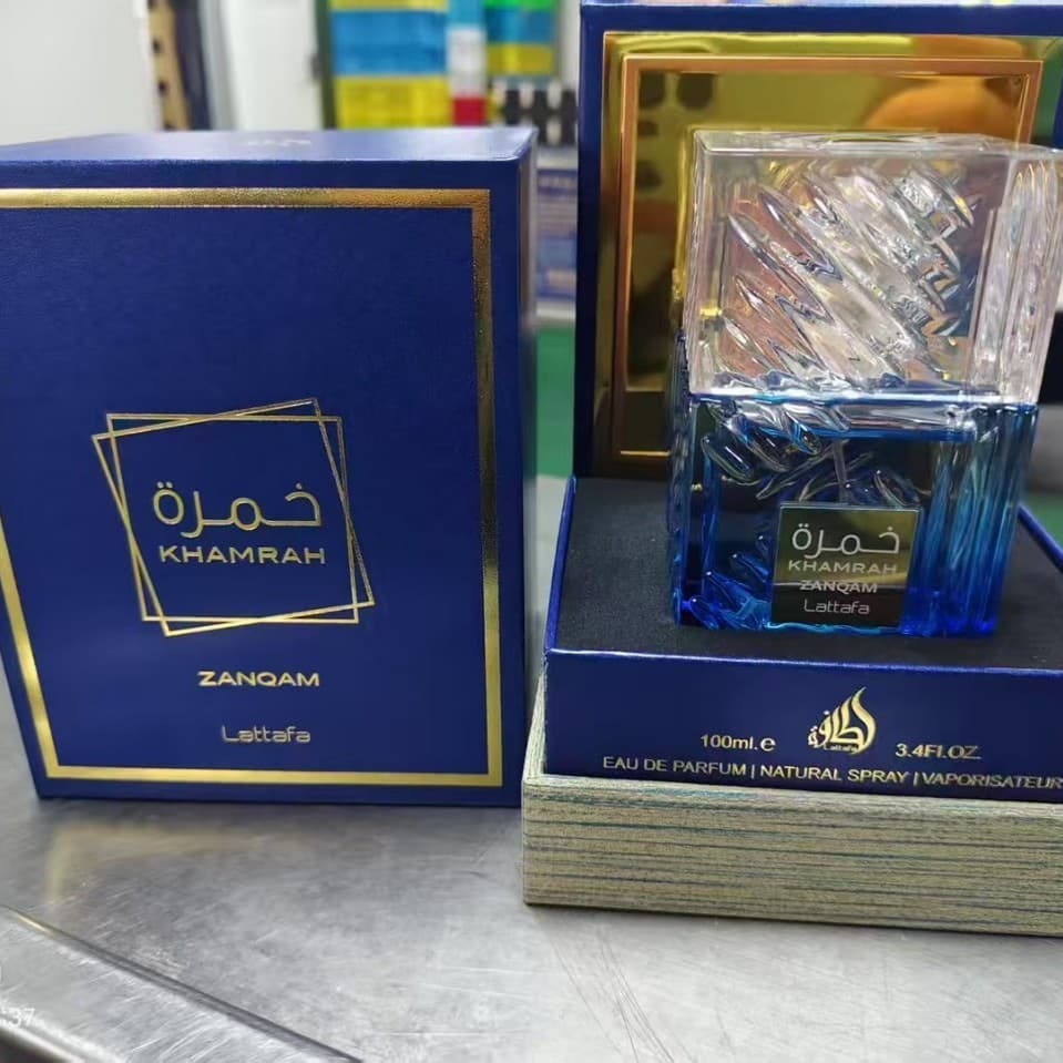 Lattafa perfumes Khamrah perfume Middle Eastern Arab unisex Middle Eastern Arab