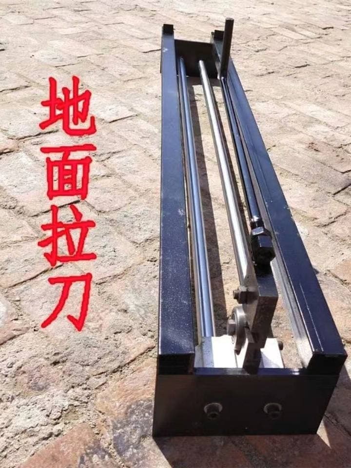 Color steel tile ground pull cutter, horizontal pull cutter for iron sheet, hand pull cutter for aluminum plate and stainless steel, movable hand pull cutter