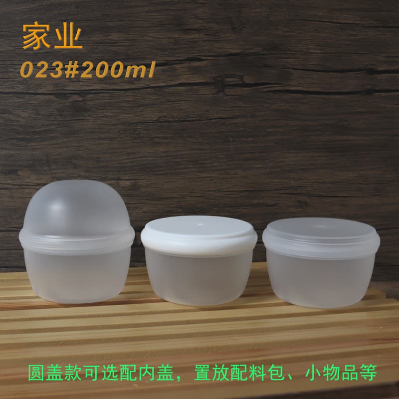 200ml Thick Cold Brew Yogurt Cheese Pudding Ice Cream Cup Mousse Dessert Double Skin Milk Pudding Mille Crepe Cake Jar