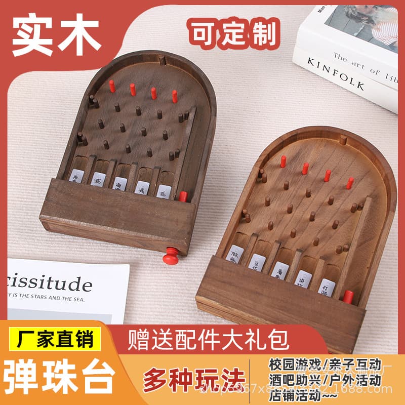 Pinball Decision Board Selection Tool Activity Props Promotion Lottery Event Props Night Market Stall Lucky Wheel
