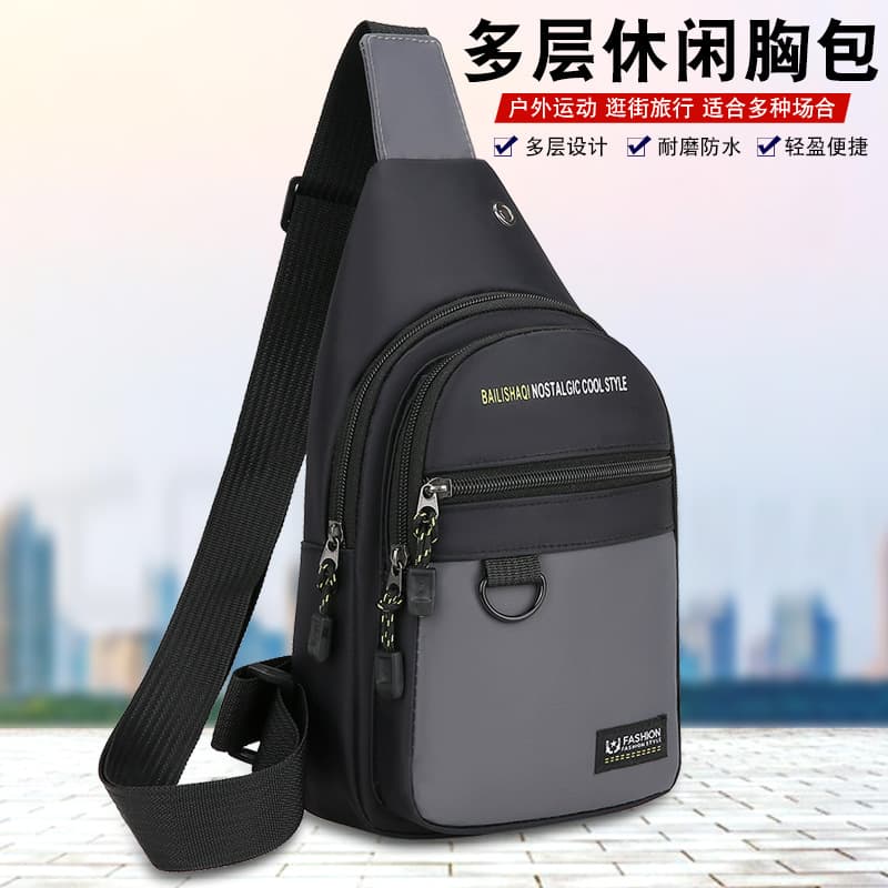 Men's Chest Bag 2024 Winter New Simple Bag Large Capacity Shoulder Bag Men's Casual Sports Lightweight Crossbody Bag