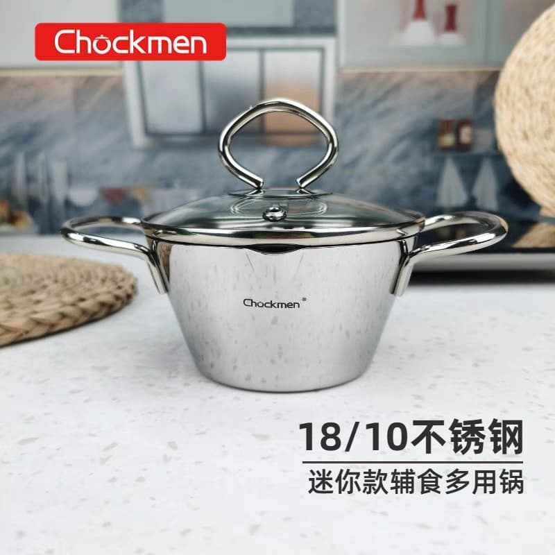 Stainless Steel Mini Auxiliary Food Double Ear Small Pot Three-layer Steel One-piece Pot Butter Pot Chocolate Pot 1810 German Style