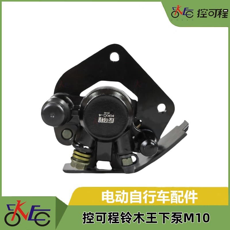 Electric vehicle disc brake pump programmable Suzuki M10 brake pump oil line brake pump hydraulic pump oil pump