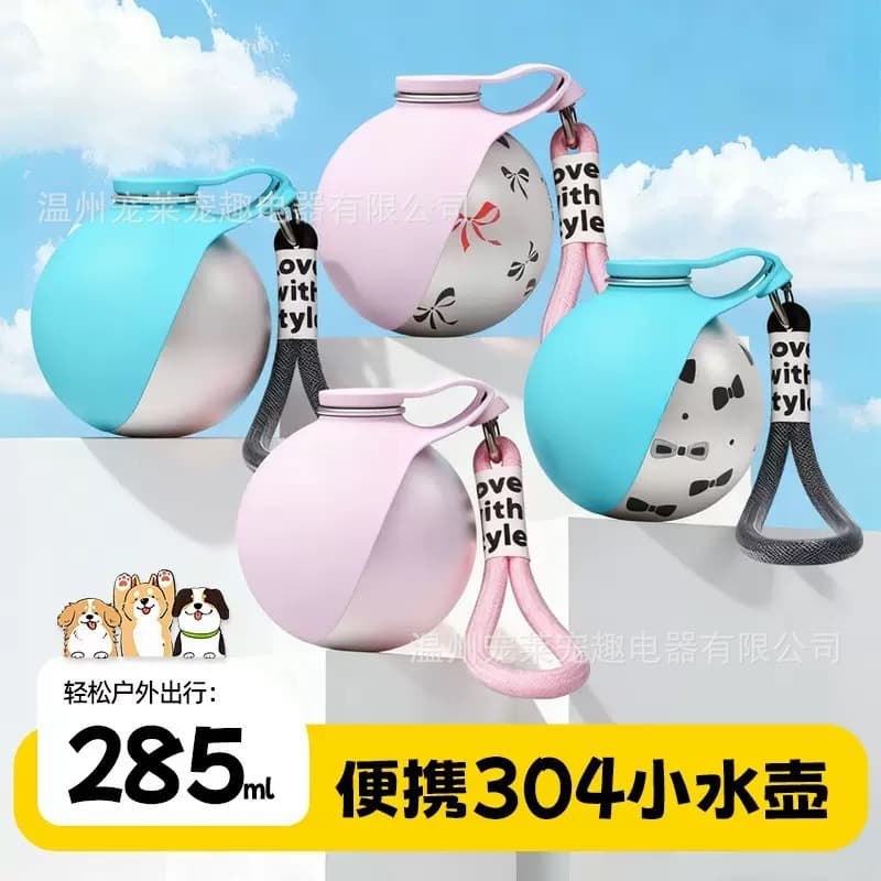 Cross-border Pet Supplies Stainless Steel Water Bottle Silicone Dog Bowl Cup Outdoor Cat Dog Foldable Portable Pet Water Dispenser