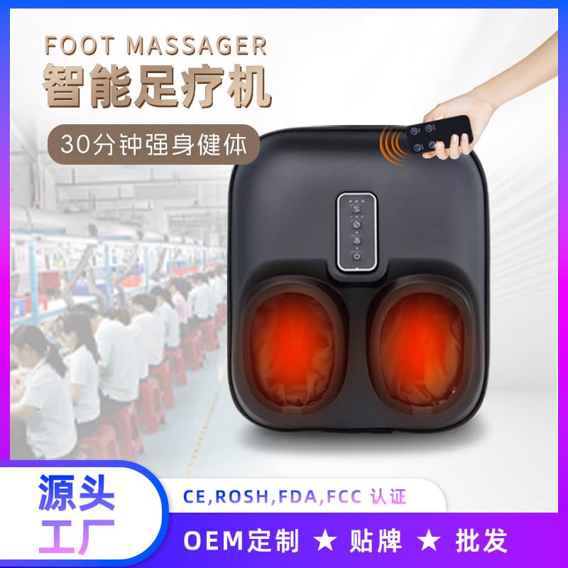 Cross-border Foot Massager Red Light Foot Massager Leg Massager Heat Therapy Foot Therapy Massager Airbag