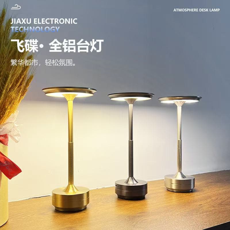 Cross-border Creative Retro Glam Bar Table Lamp with Charging, Touch Control, Modern Minimalist Bedside Night Light