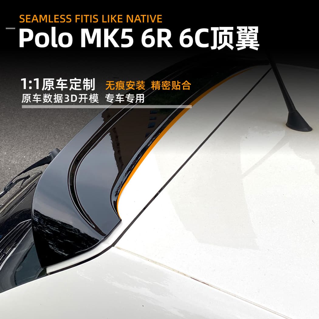 Compatible with Volkswagen Polo mk5 6R/6C 2009-2017 Rear Spoiler Roof Spoiler Wing Modification Accessories