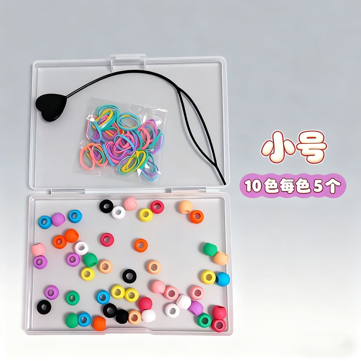 Factory Stock Children's DIY Silicone Beads 10mm Loose Beads for Handmade Jewelry Decoration Hot Selling Cross-Border