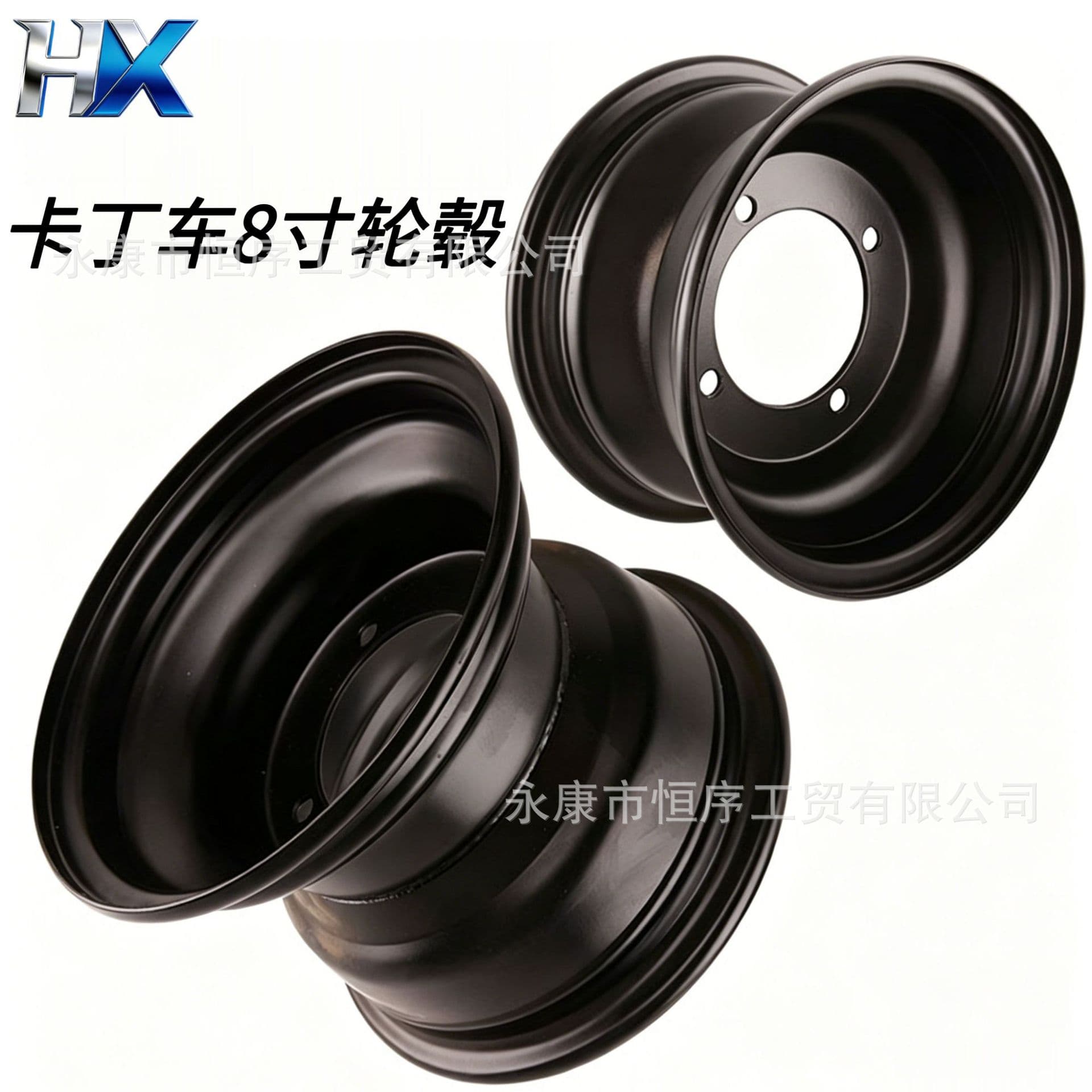 ATV Beach Car Accessories 19x7.00-8 Tire Rim 18x9.5-8 Four-Wheeler Steel Rim Four-Hole Wheel Hub